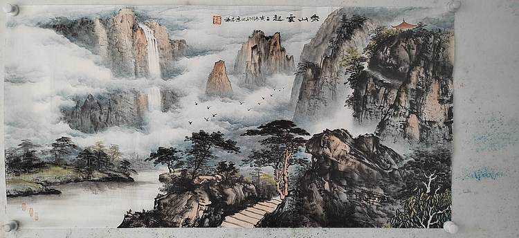 李华 秀山云起