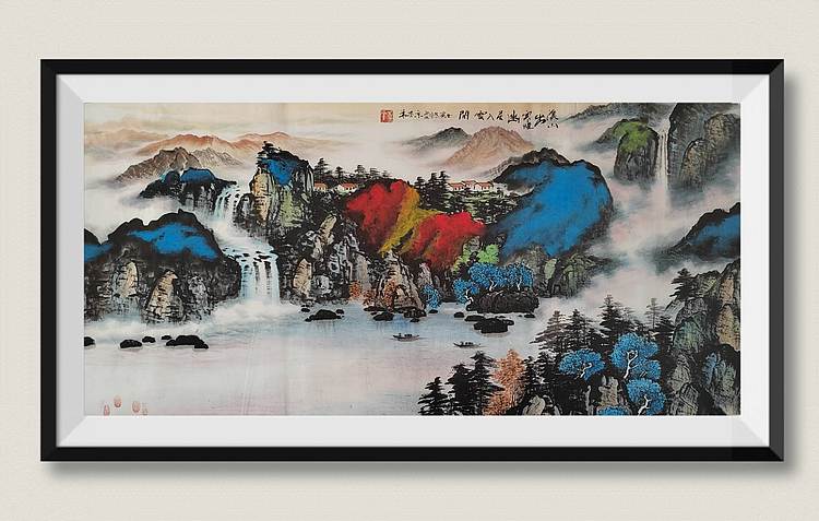 李华 溪山出寒烟，幽居入云间