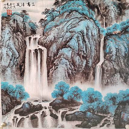 李华 上高泽长