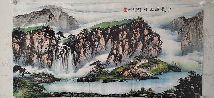 李华 佳气满山川