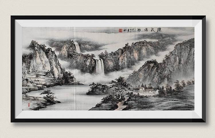 李华 烟波浩渺