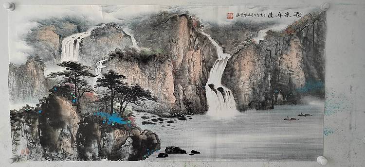李华 飞泉舟渡
