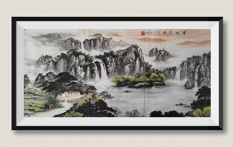 李华 富水长流