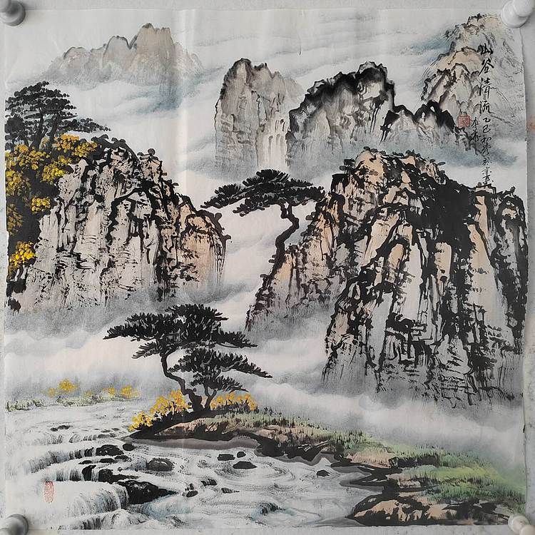 李华 山谷清流