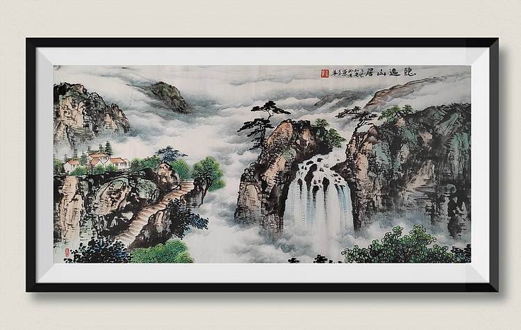李华 隐逸山居