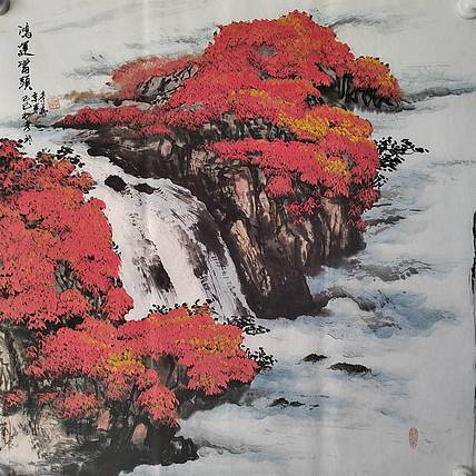 李华 鸿运当头