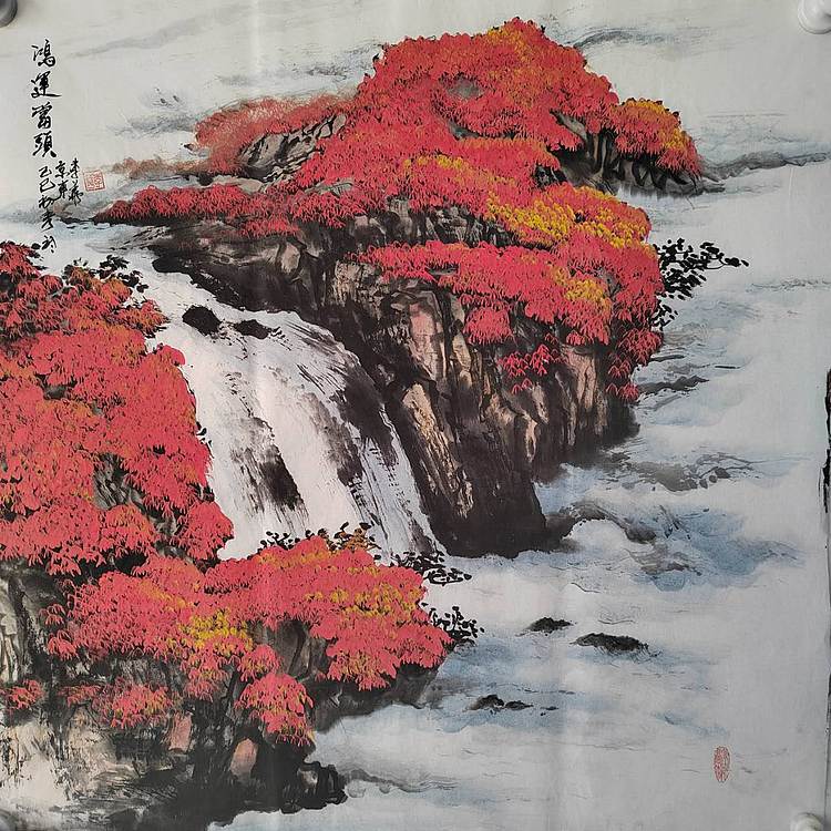 李华 鸿运当头
