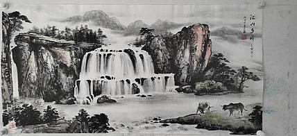 李华 江山多娇