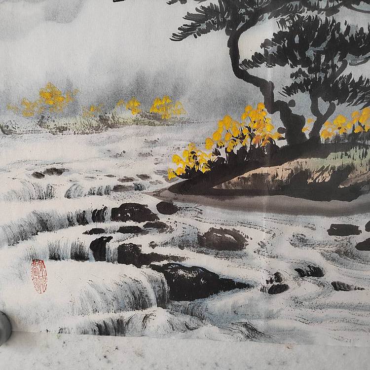 李华 山谷清流