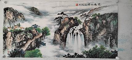李华 隐逸山居