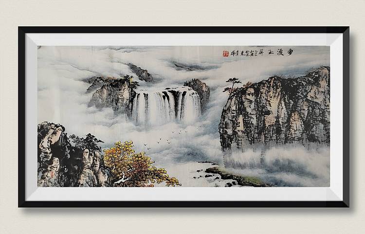 李华 云漫玉屏