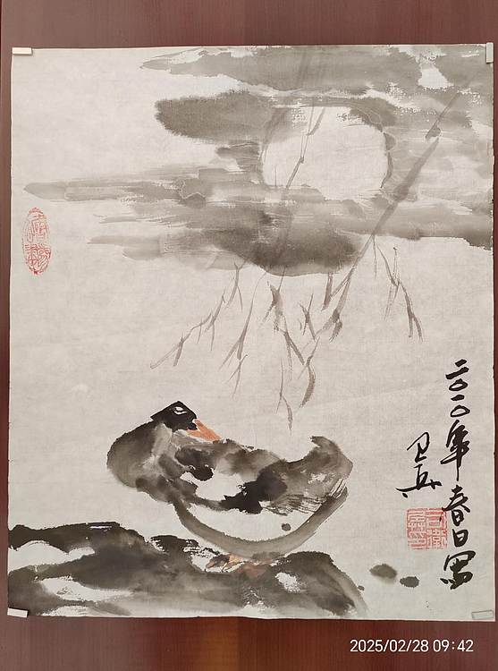 静心虾屋主人 中国书画家协会会员司卫兵