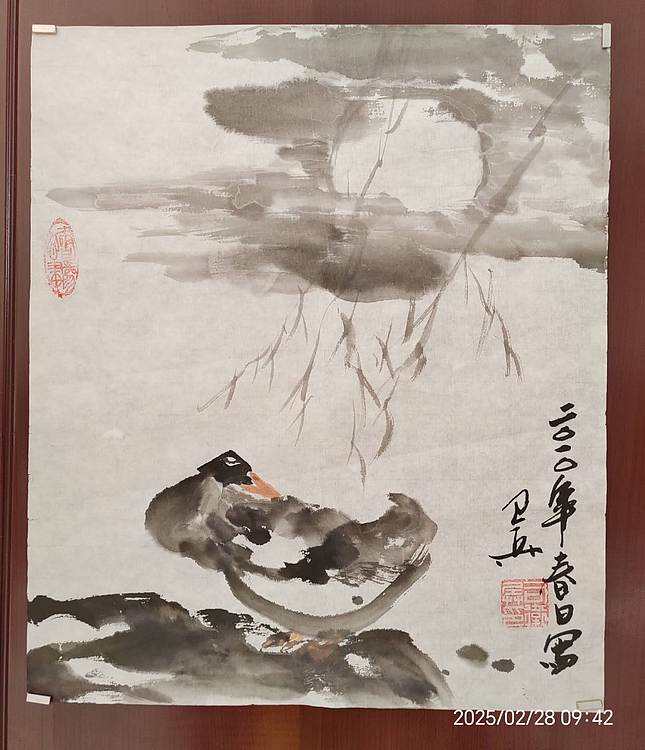 静心虾屋主人 中国书画家协会会员司卫兵