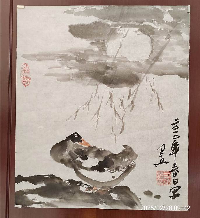 静心虾屋主人 中国书画家协会会员司卫兵