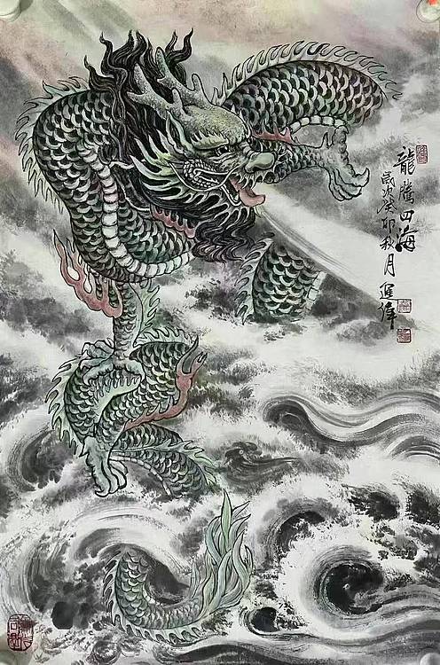 中国美术家协会会员 左进伟