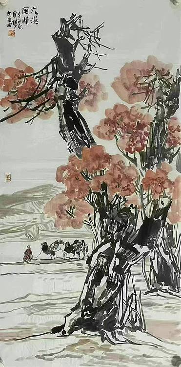 中国美术家协会会员 付向宏