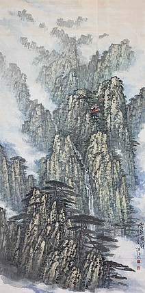 安徽省美术家协会会员 吴绍雄
