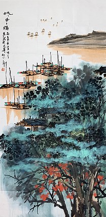 中国美术家协会会员 梁汉林