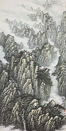 安徽省美术家协会会员 吴绍雄
