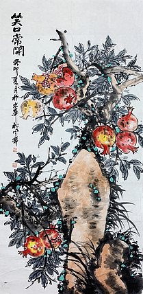 中国美术家协会会员 梁汉林