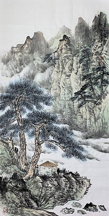 中国美术家协会会员 吴山石