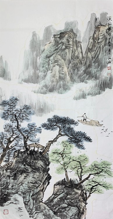 中国美术家协会会员 吴山石