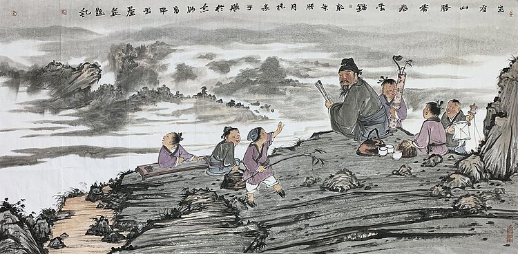 中国美术家协会会员 于航