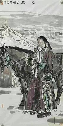 中国美术家协会会员 付向宏