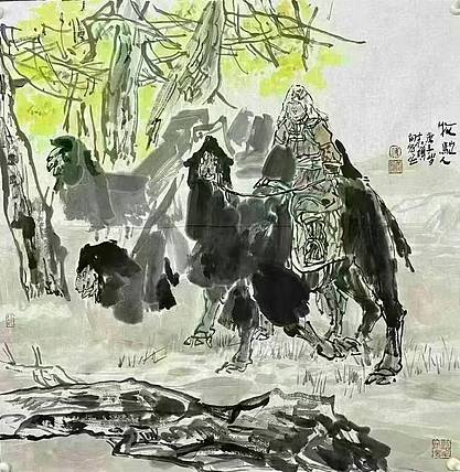 中国美术家协会会员 付向宏