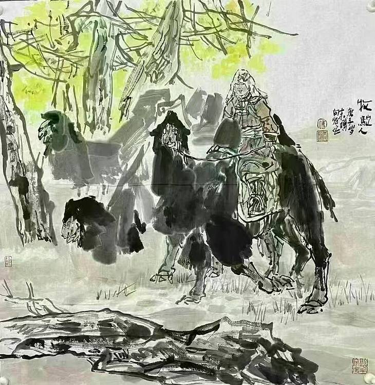 中国美术家协会会员 付向宏