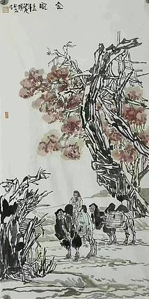中国美术家协会会员 付向宏