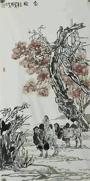 中国美术家协会会员 付向宏
