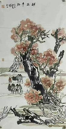 中国美术家协会会员 付向宏