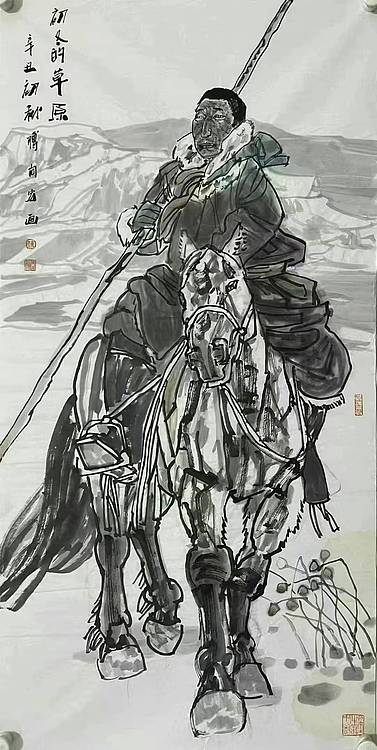 中国美术家协会会员 付向宏