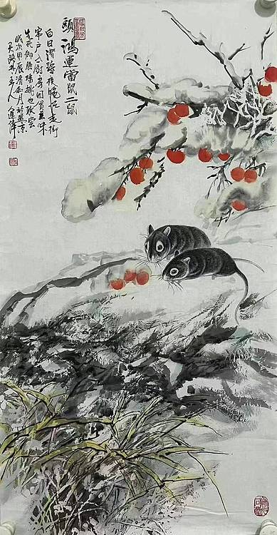 中国美术家协会会员 左进伟
