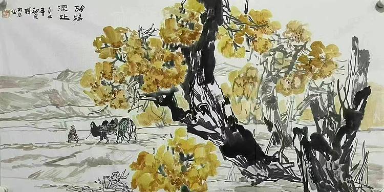 中国美术家协会会员 付向宏