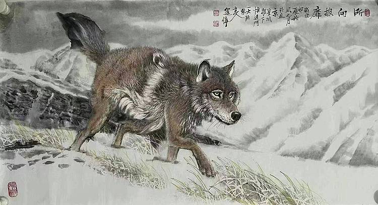 中国美术家协会会员 左进伟