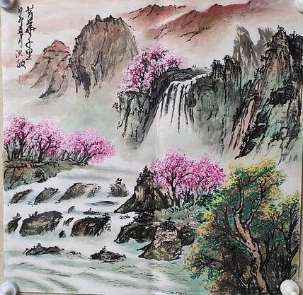 高洪敏 芳华千里