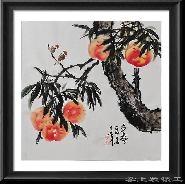 兰花 国画