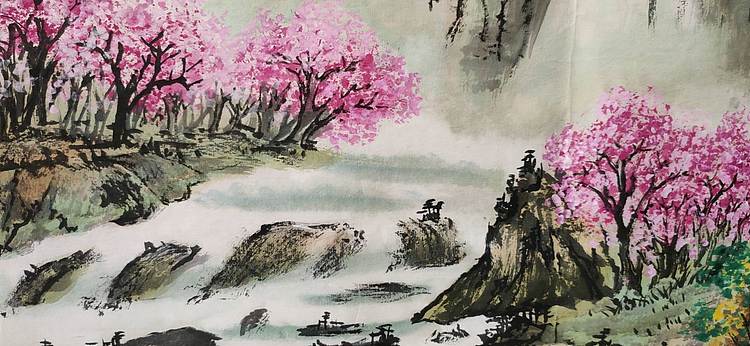 高洪敏 芳华千里