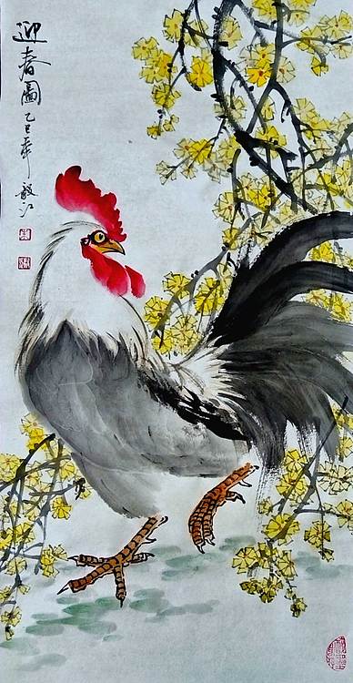当代著名书画家 醉墨 朱毅江国画《迎春》70*33㎝