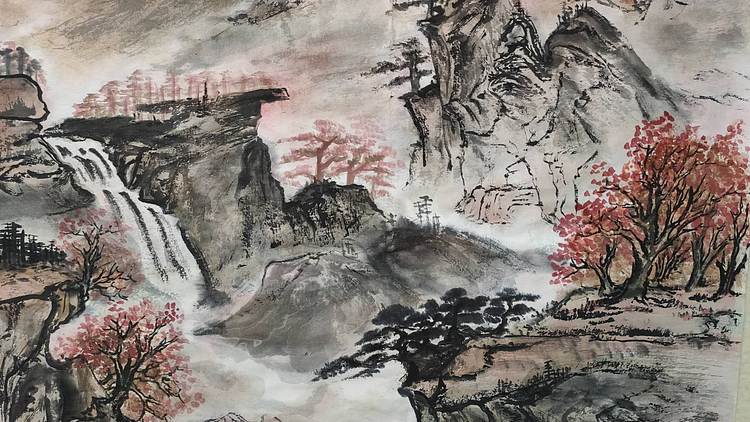 高洪敏 山之秋韵