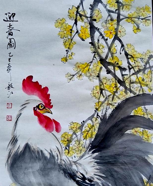 当代著名书画家 醉墨 朱毅江国画《迎春》70*33㎝