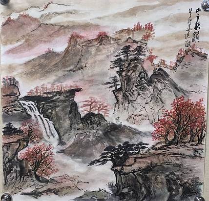 高洪敏 山之秋韵