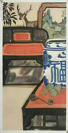 中国美术家协会会员 金增友