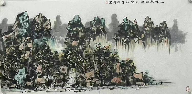 河南省美术家协会副主席 程兆星