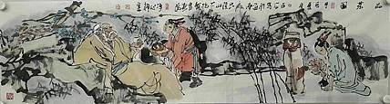 长春美协副主席 林百石