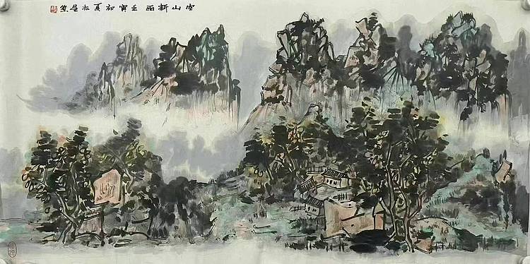 河南省美术家协会副主席 程兆星