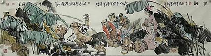 长春美协副主席 林百石