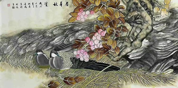 中国美术家协会会员 董阳
